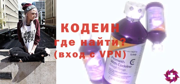 мдма Киреевск