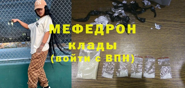 твердый Киренск