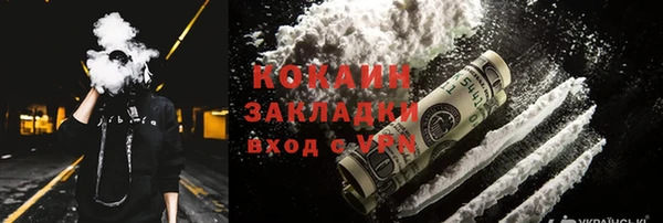твердый Киренск