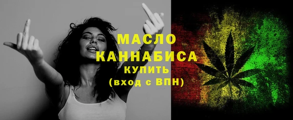 мдма Киреевск