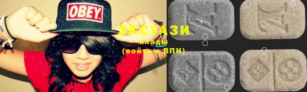 мдма Киреевск