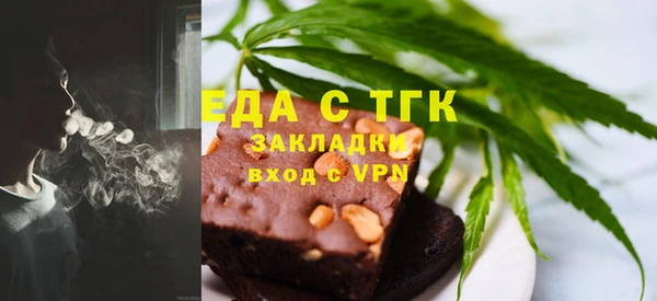 мдма Киреевск