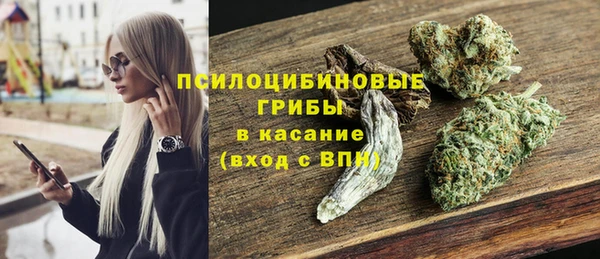 COCAINE Кинешма