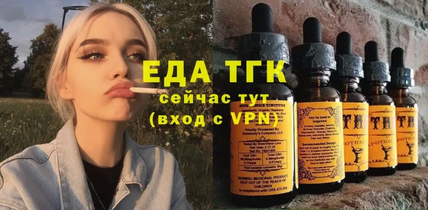твердый Киренск