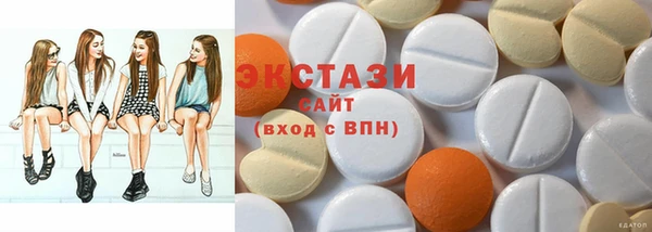 COCAINE Кинешма