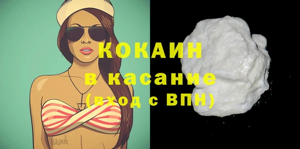 твердый Киренск