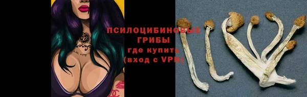 COCAINE Кинешма