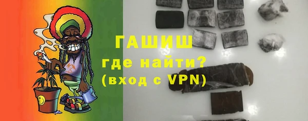 COCAINE Кинешма