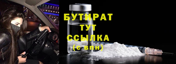 COCAINE Кинешма