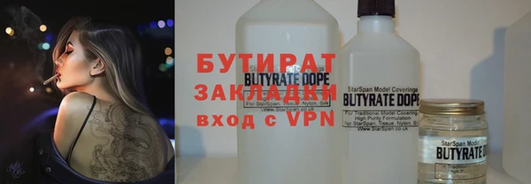 твердый Киренск