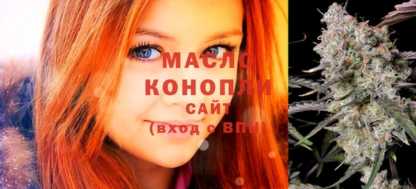 мдма Киреевск