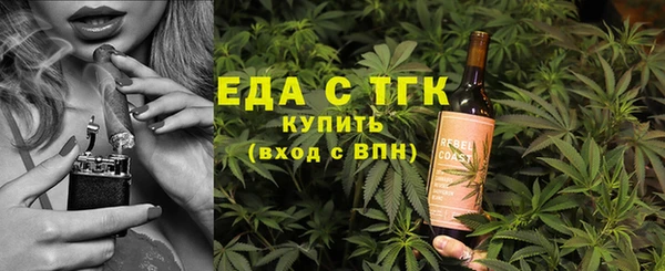мдма Киреевск