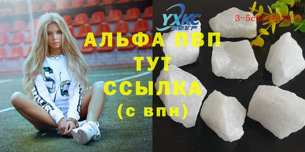 COCAINE Кинешма