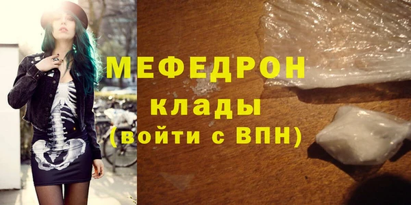 твердый Киренск