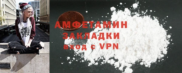 мдма Киреевск
