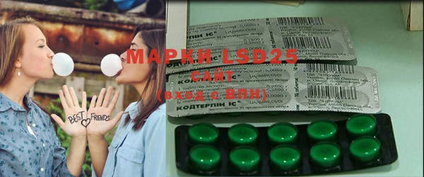 COCAINE Кинешма