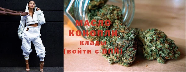 мдма Киреевск
