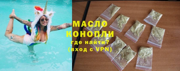 твердый Киренск