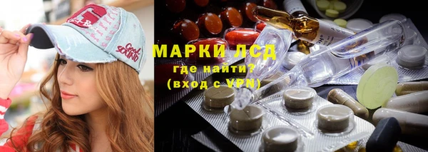 твердый Киренск