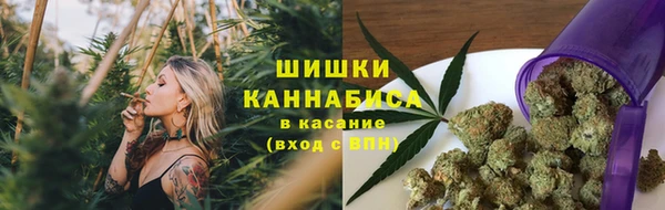 COCAINE Кинешма