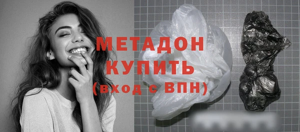 мдма Киреевск