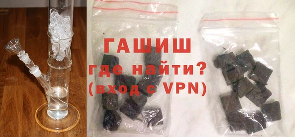 твердый Киренск