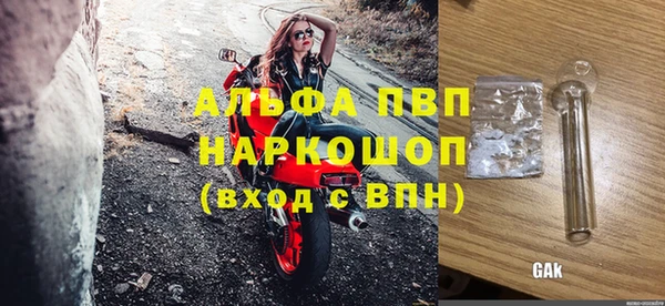 мдма Киреевск
